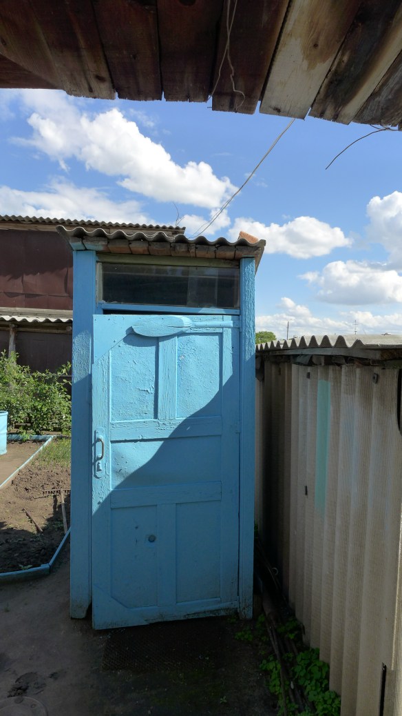 Toilette_Hof_Kasachstan
