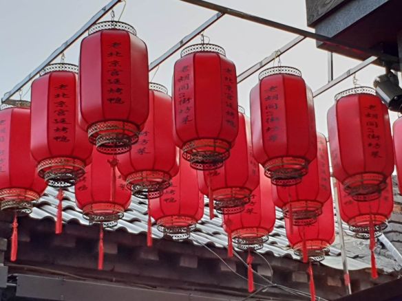 Laternen China