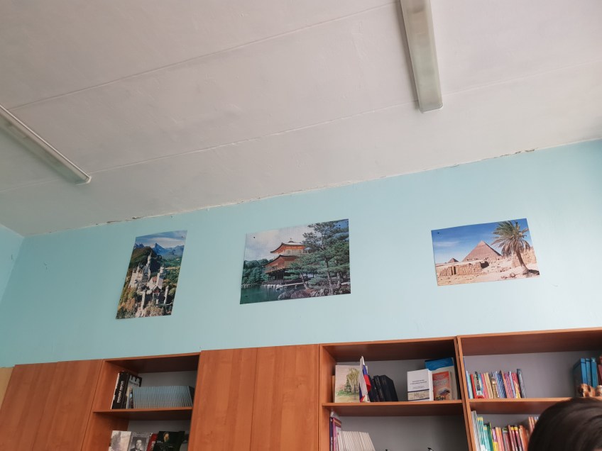 Klassenzimmer, Schule No 1, Volzhskiy, Russland