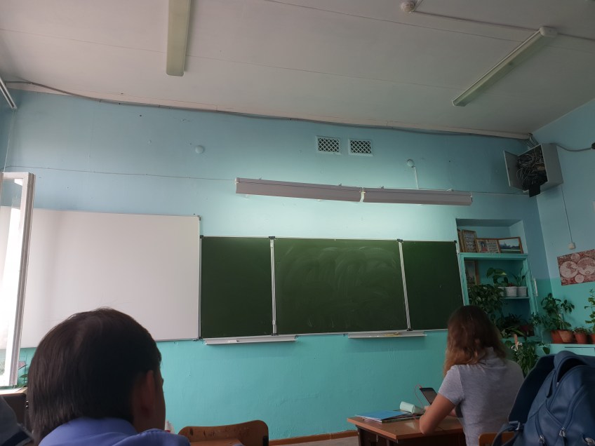 Klassenzimmer, Schule No. 1, Volzhskiy, Russland