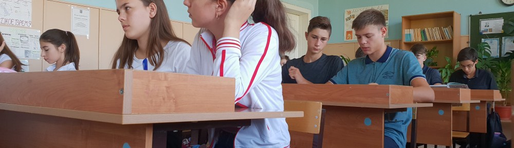 Klassenzimmer Schule No. 1, Volzhskiy, Russland