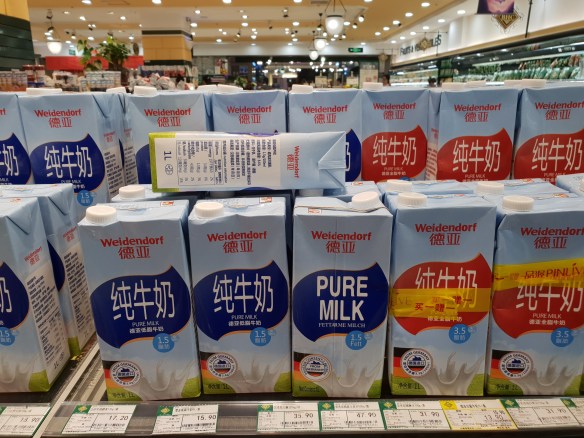 Geld verdienen mit Milch aus Deutschland