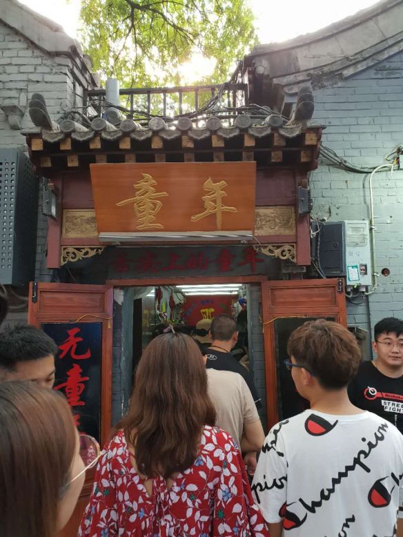 mmexport1532785126622